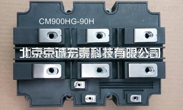 工业安全视角下电力电子IGBT模块的应用与选型——以北京京诚宏泰科技与三菱IGBT模块为例